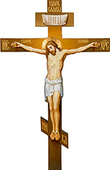 Croce ortodossa